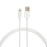 Кабель USB - Lightning Cutana 1,2 метра, для зарядки, Білий