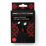 Кабель для зарядки  USB-C - Lightning ТМ Катана 1,2 метра, плетений, Чорний