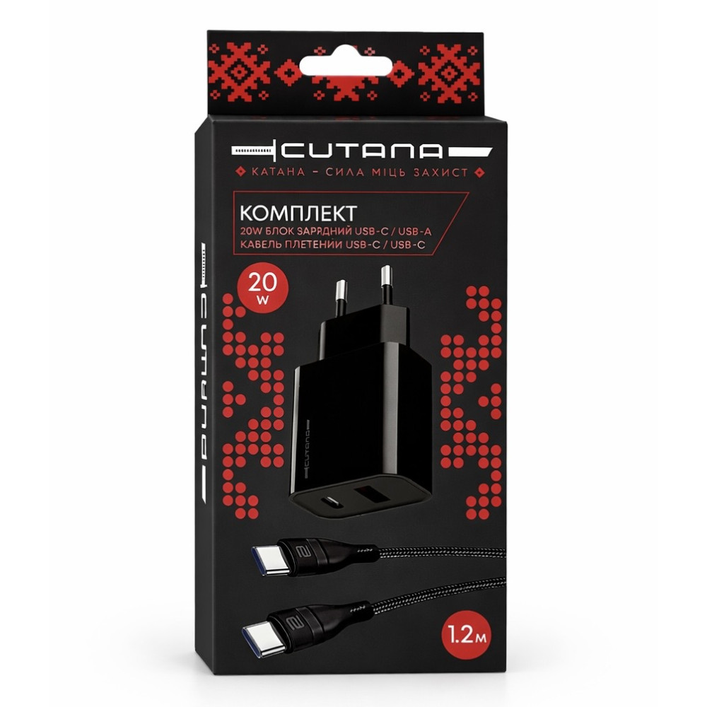 Комплект зарядний пристрій 20W USB-A/USB-C + кабель для зарядки USB-C - USB-C плетений, Cutana