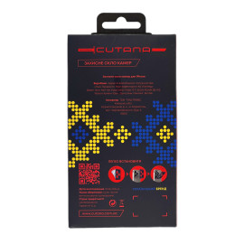 Захисне скло камер ТМ Катана для iPhone 14 Pro/14 Pro Max