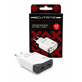 Мережевий адаптер CUTANA Travel GaN 45W USB-C + USB-C  ТМ Катана