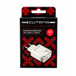 Мережевий адаптер CUTANA Travel GaN 45W USB-C + USB-C  ТМ Катана